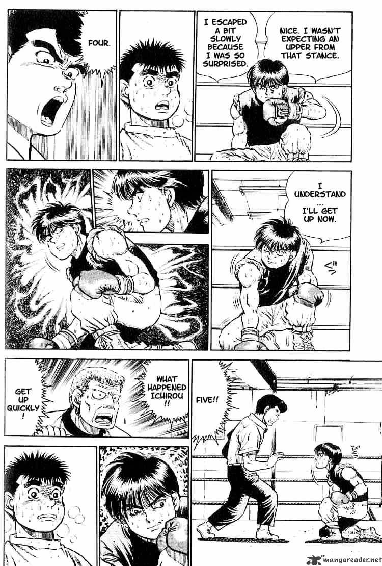 Hajime no Ippo: Fighting Spirit, Chapter 13 image 04